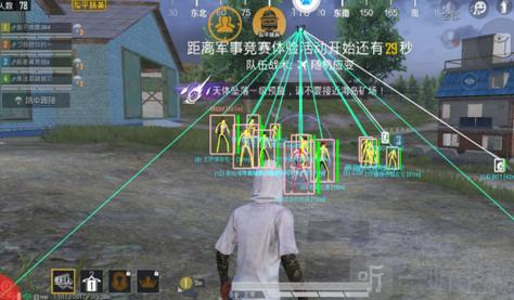 手机版PUBG有辅助吗（PUBG安卓版有辅助吗）