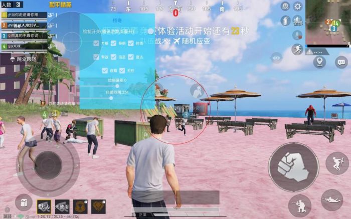 用辅助玩PUBG封号了怎么办（用电脑玩PUBG被封号了怎么办）