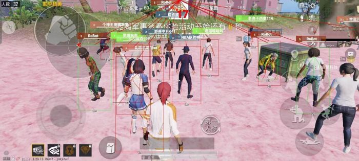 iosPUBG灵敏度辅助（PUBG灵敏度辅助工具的使用是否会影响游戏公平性？）