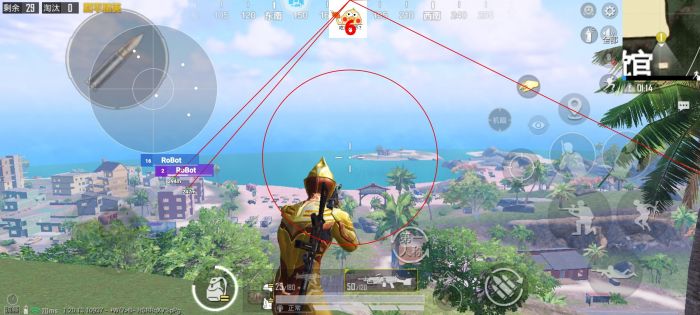 iosPUBG手游辅助（PUBGiOS辅助的主要功能有哪些？）