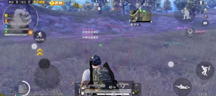PUBGcoco辅助ios（PUBGcoco辅助的主要功能有哪些？）