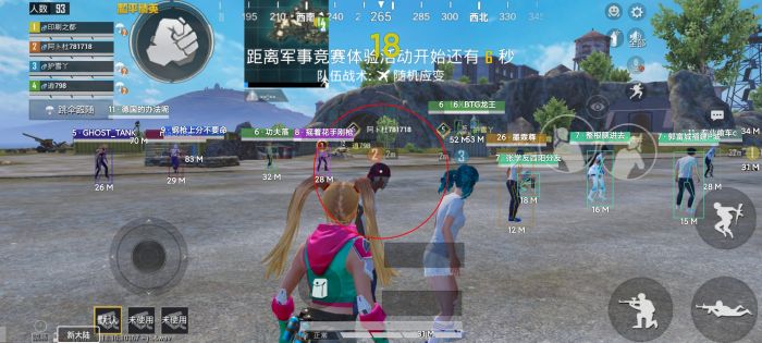 iosPUBG辅助工具（有哪些常见的PUBG辅助工具及其功能？）