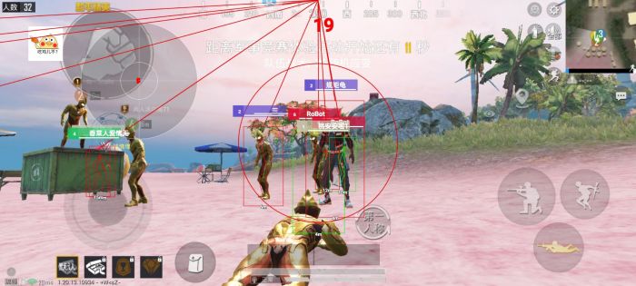 瞄准器辅助PUBG怎么用（瞄准辅助器PUBG怎么开安卓）