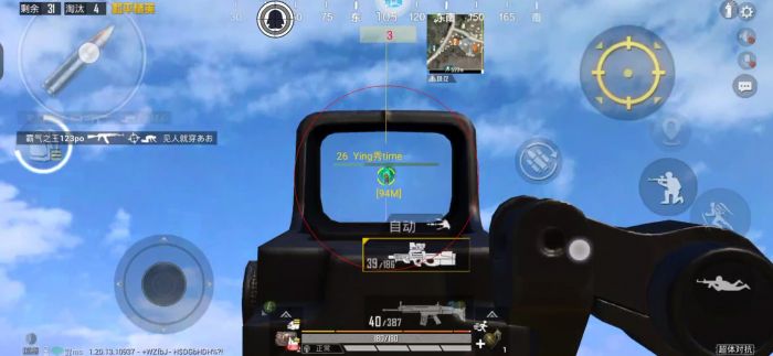 iosPUBG辅助卡盟（iosPUBG辅助卡盟的主要功能有哪些？）