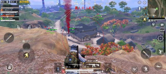 PUBG吃鸡辅助器(免费)ios（PUBG吃鸡辅助器的使用是否会影响游戏的公平性？）