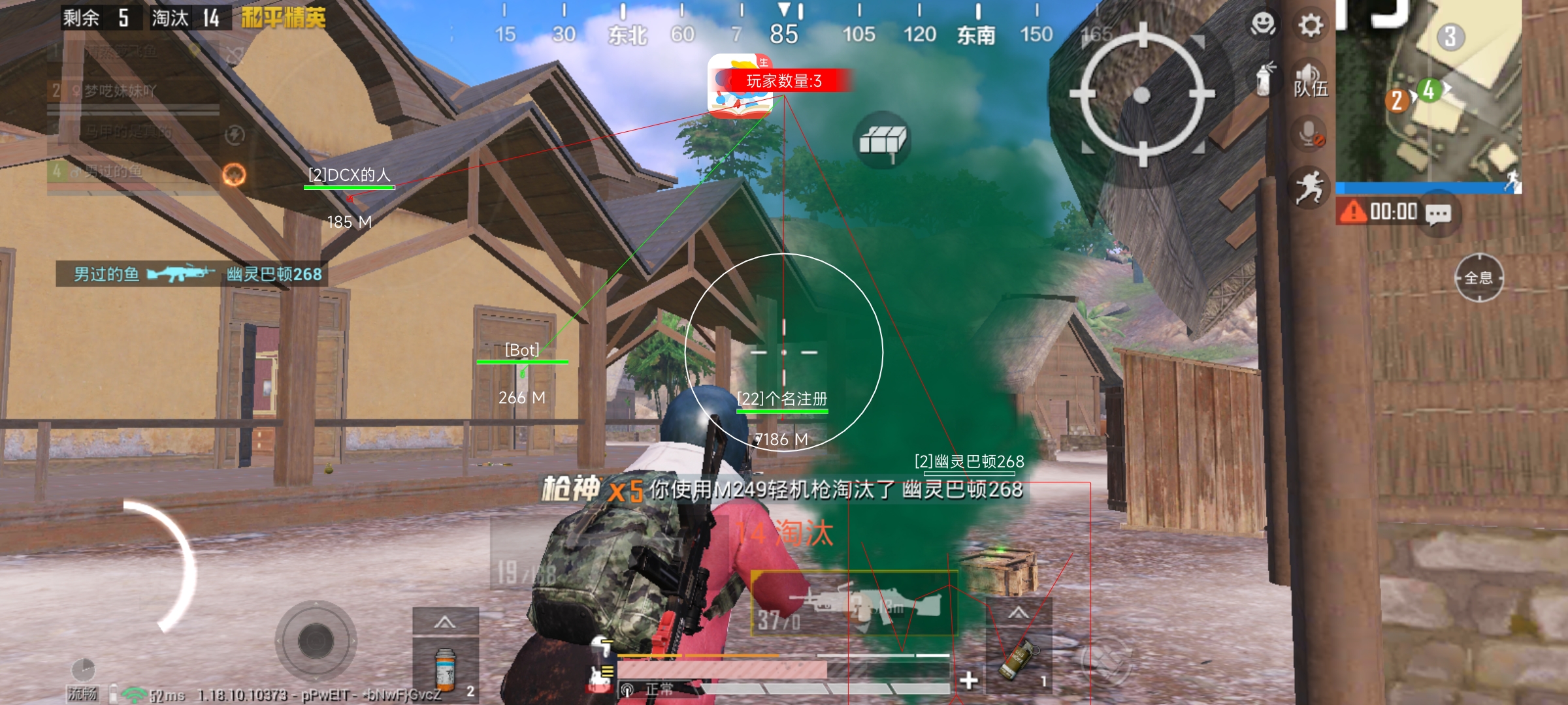 iosPUBG妲己一体辅助（PUBG妲己一体辅助的主要功能有哪些？）